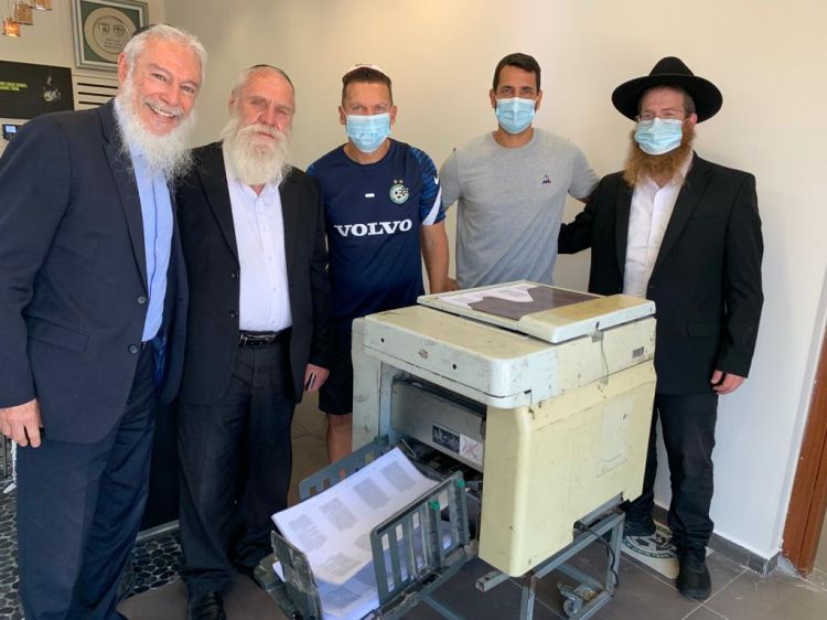 הודפס ספר התניא במתחם האימונים של מכבי חיפה